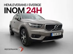 Volvo XC40 2021